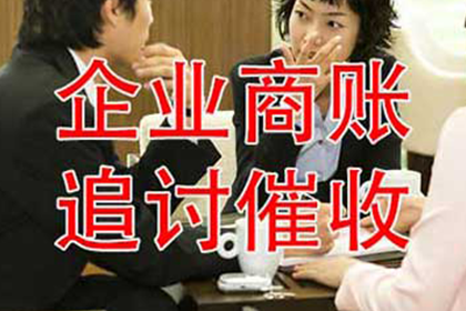 欠款逾期引诉讼有何后果？